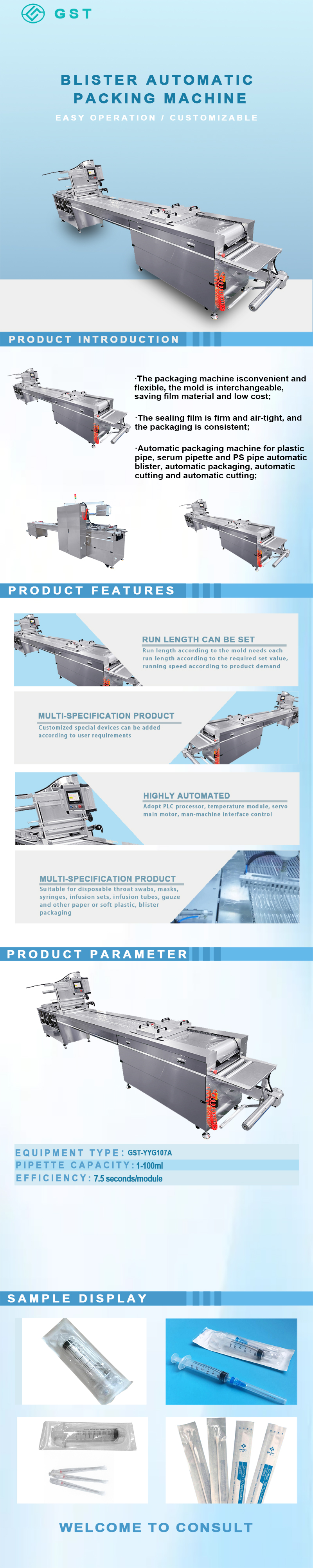 Automatic blister packaging machine | High-efficiency fully automatic thermoforming packaging equipment | Intelligent packaging equipment solutions Automatic blister packaging machine | High-efficiency fully automatic thermoforming packaging equipment | Intelligent packaging equipment solutions