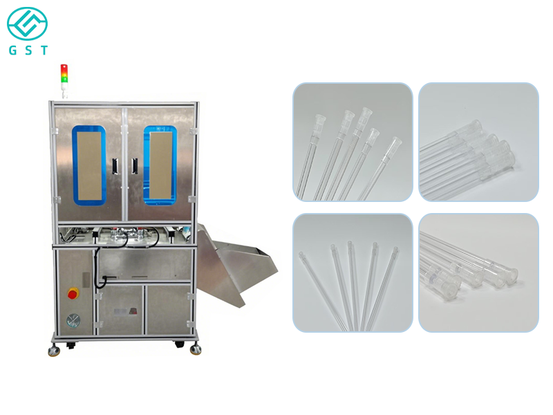 ESR Tube Automatic Assembly Machine | Intelligent Fully Auto