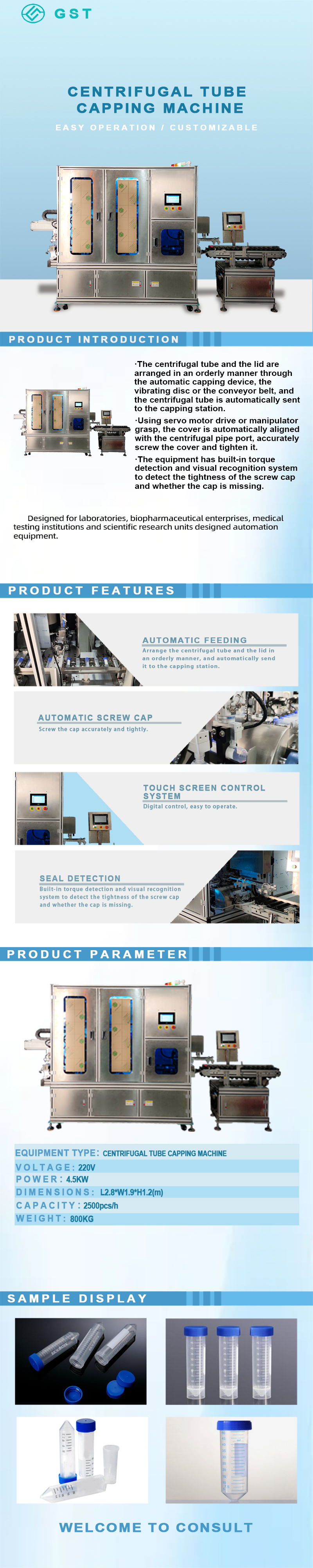 Centrifuge tube automatic capping machine | Intelligent capping equipment | Fully automatic loading, positioning and capping production line solutions Centrifuge tube automatic capping machine | Intelligent capping equipment | Fully automatic loading, positioning and capping production line solutions