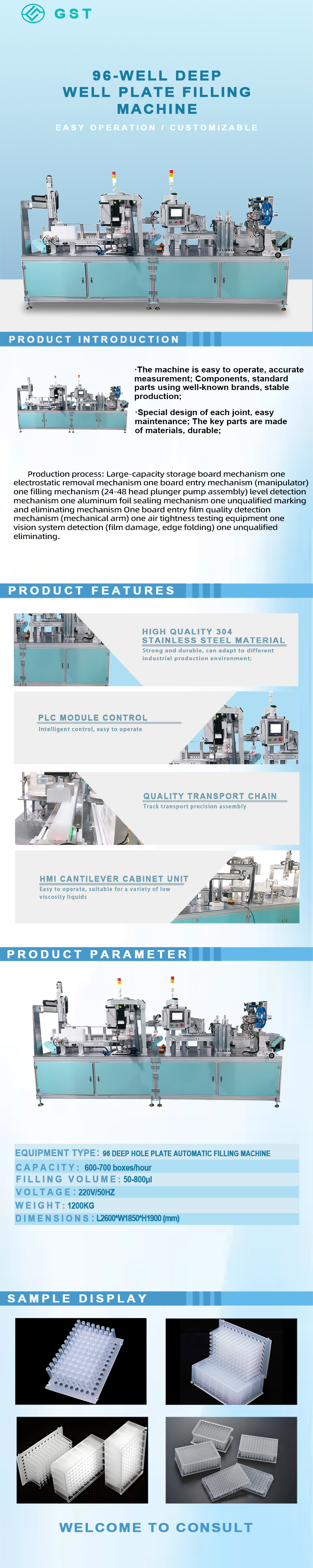 96 Deep Well Plate Automatic Filling, Sealing and Labeling Machine | Intelligent Laboratory Consumables Automatic Filling and Labeling Production Line Solution 96 Deep Well Plate Automatic Filling, Sealing and Labeling Machine | Intelligent Laboratory Consumables Automatic Filling and Labeling Production Line Solution