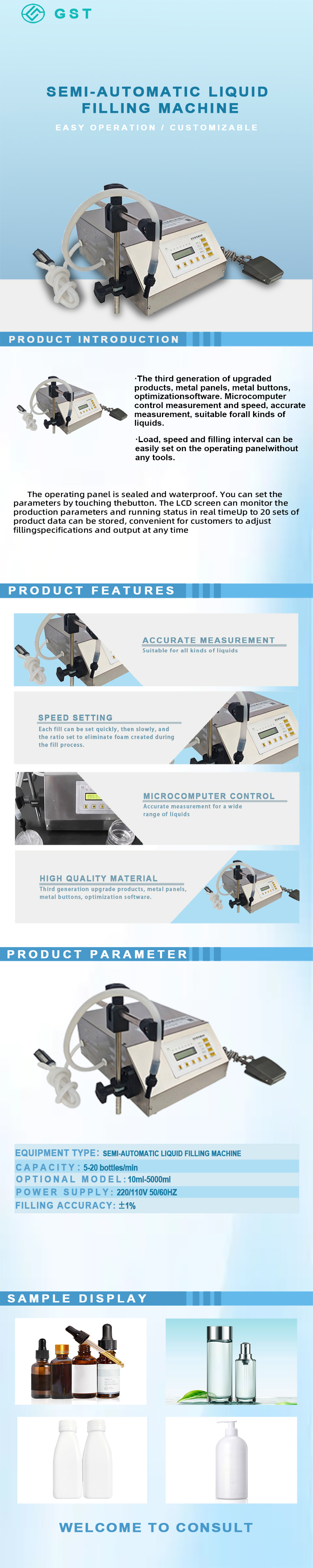 Semi-automatic liquid filling machine | Supports quantitative filling equipment for multiple specifications of bottled liquids | Intelligent fluid filling solution Semi-automatic liquid filling machine | Supports quantitative filling equipment for multiple specifications of bottled liquids | Intelligent fluid filling solution