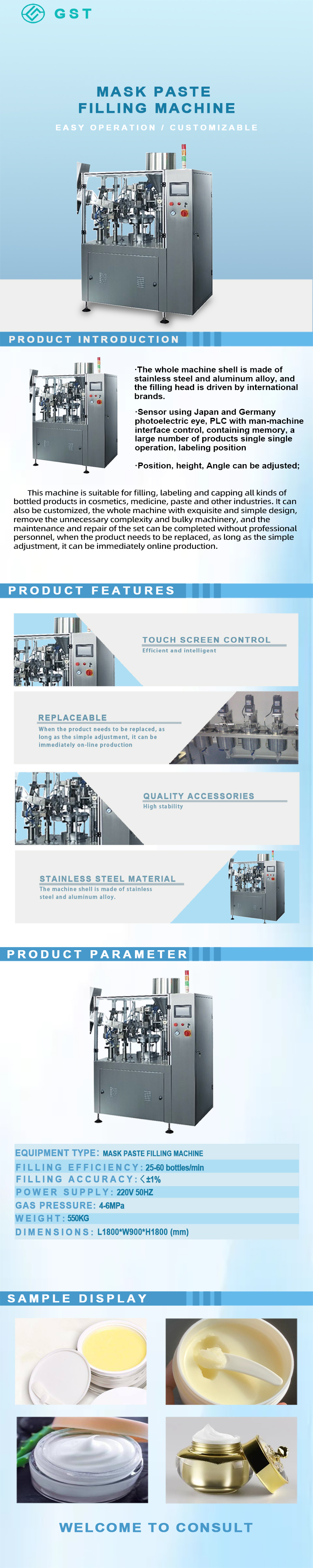 Automatic Paste Weighing Filling Machine | High-precision Quantitative Filling Equipment | Suitable for Cream and Sauce Filling Production Lines Automatic Paste Weighing Filling Machine | High-precision Quantitative Filling Equipment | Suitable for Cream and Sauce Filling Production Lines