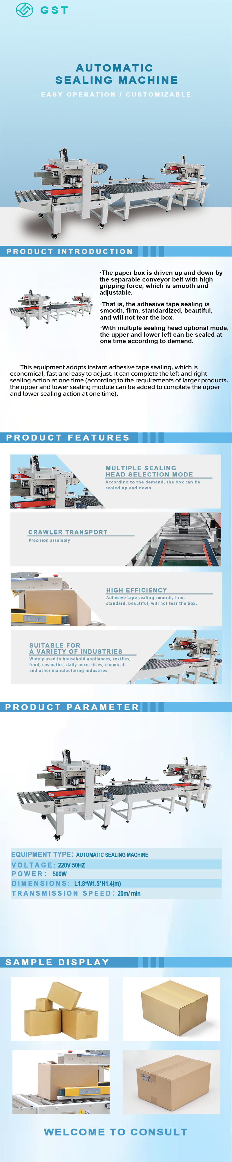 Automatic carton sealing machine | Intelligent carton sealing and packaging equipment | Fully automatic upper and lower carton sealing production equipment Automatic carton sealing machine | Intelligent carton sealing and packaging equipment | Fully automatic upper and lower carton sealing production equipment