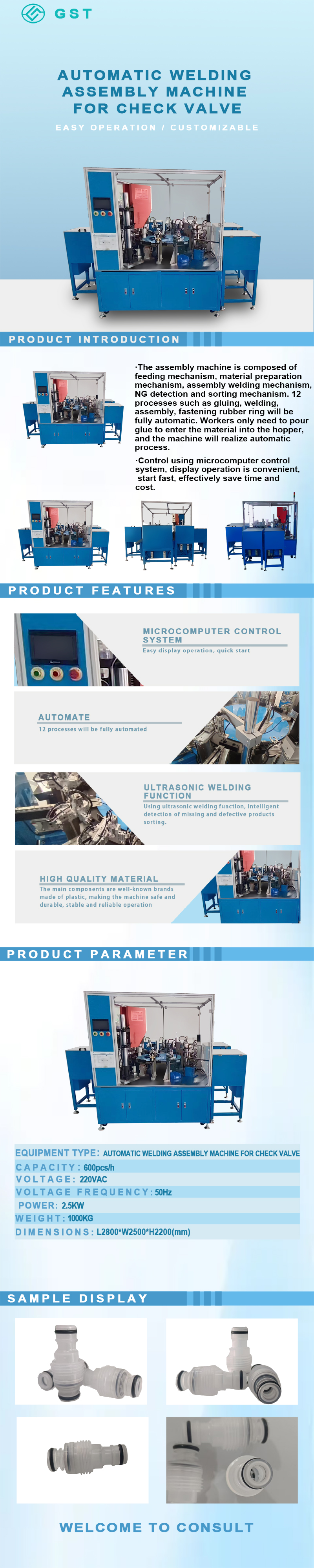 Check Valve Automatic Ultrasonic Welding Assembly Machine | Ultrasonic Welding Equipment | Non-standard Automated Assembly Solutions Check Valve Automatic Ultrasonic Welding Assembly Machine | Ultrasonic Welding Equipment | Non-standard Automated Assembly Solutions