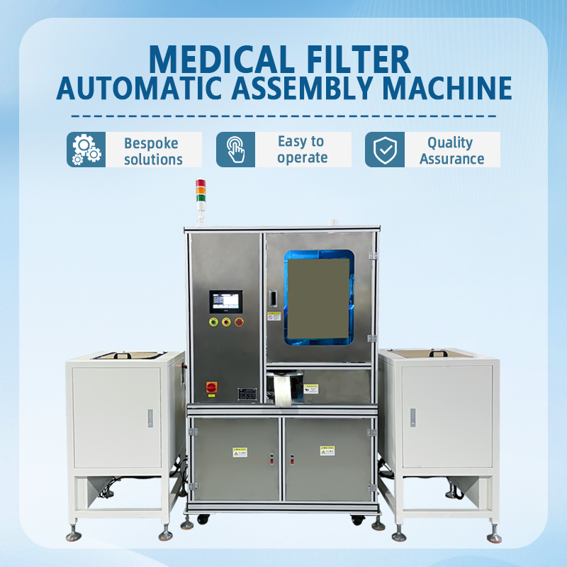 Medical Filter Automatic Assembly Machine | Fully Automatic